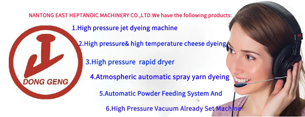 Overflow Dyeing Machine Is Suitable for All Kinds of Fabrics